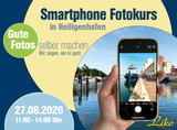 Heiligenhafen neu entdecken.